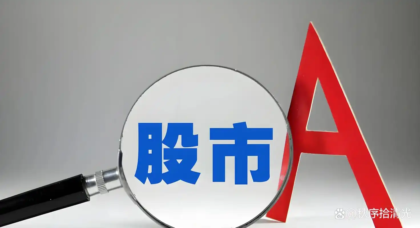 广盈优配网产业链研究与行业景气分析
